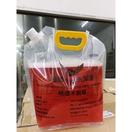 B333R 5lt Car Shampoo