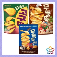 Orion Muttugttug Potato Chips Whole Pepper Salt Flavor / Garlic Salt / Sweet Potato Chips