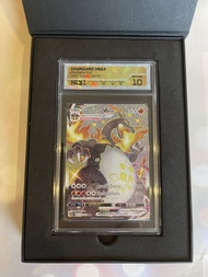 Charizard VMAX - Pokemon TH - Jakarade X SQC Grade 10 Gold - Acquired by Jakarade - Guranteed Value - Premium Graded Card