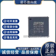 FT601Q-B-T/FT600Q-B-T/FT602Q-B-T  VQFN76Encapsulation Interface Controller Chip