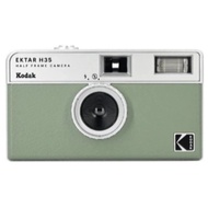 Kodak Ektar H35 Half Frame Film Camera - Sage Green