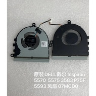 1pcs Suitable for Dell Inspiron 5570 5575 3583 P75F 5593 Fan 07MCD0