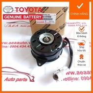 [Genuine] Wish radiator fan motor 163630T050 16363-0T050