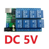 [100% Original] Aideepen 2 In 1 DC 5V 12V 24V 8ch USB Serial Port รีเลย์โมดูล UART RS232 TTL สวิทช์บ