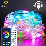ไฟแอปควบคุมหลอดไฟประดับแบบสาย LED 5M/10M/15M/20M/40M/40M ไฟพวง IP65สำหรับตกแต่งคริสต์มาสวันหยุดปาร์ต