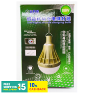 Ready Stock Emergency USB Rechargeable Led Light Bulb / Lampu Pasar Malam rechargeable bulb Emergenc