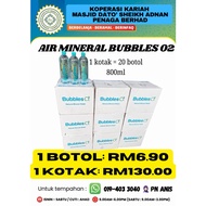 Air mineral Bubbles O2 | 800ml | Botol Besar | 1 BOTOL