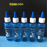 Mountain Bike Bicycle Lubricating Oil Bicycle Chain Oil Bicycle Oil Anti-rust Maintenance Oil 60ml L