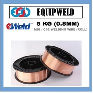 EWELD 5KG X 0.8MM CO2 WIRE MIG WIRE FOR MILD STEEL WELDING ER70S-6 (ROLL) MAG 5.0KG SPOOL