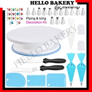 35Pcs Set Peralatan Kek Cake Bakeware Accessories Turntable Icing Nozel Nozzle Bakery Tools Pastry A