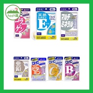 DHC Vitamin B | C | E | Multi Vitamin | Collagen | Zinc | Multi Mineral | 60 days