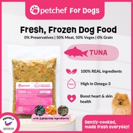 Petchef Dog Food (TUNA) -Fresh Cooked| Frozen | Wet Food | Healthy | Makanan Anjing| Makanan Sihat| 