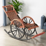 Sofa Anyaman Rotan Goyang Kerusi Sofa Malas Warga Tua Sofa Kerusi Rotan Kerusi Goyang Kerusi Goyang 