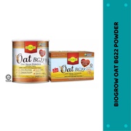BIOGROW OAT BG22 OAT BRAN POWDER with Beta Glucan