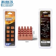 Bagus PC COOLER Mosfet Chipset RAM VRM VRAM Cooling Full Copper