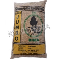 Benih/Bibit Padi Ciherang Bima Label Ungu