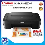 Printer Canon MG2570s cetak pindai salin mg 2570s 2570 s mg2570