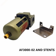 AF3000-02/03 AF4000-04 G1/2 AF4000-06 G3/4 Air source processor pneumatic pump filter oil and water 