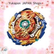 Beyblade Burst B-139 Starter Wizard Fafnir.Rt.Rs Flash　From Japan