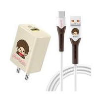 หัวชาร์จอะแดปเตอร์ พร้อมสายชาร์จ USB-C AMAZE ONE AMCC006 25W สีครีม (1315298)