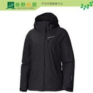 《綠野山房》Marmot 土撥鼠  美國 女款 Palisades 兩件式 GTX外套 羽絨外套 35750-001 黑色