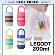 Legodt Loop Tumbler Mini 200ml Travel Mini Tumbler Compact Portable Cup Small Drink Bottle
