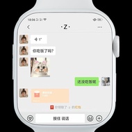 Guoxinyun 5G Smart Watch Y09 card wif Children Phone Android Student Watch 4G Multi-Function Random Download Guoxinyun 5G smartwatch Y09 card insertion w20240317