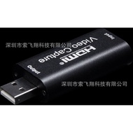 Capture Card Video Capture Card Video Recorder HDMIHDMI 4K HDMI 7EXW