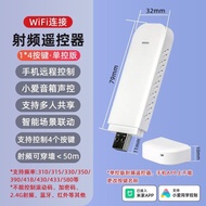 Smart RF Remote Controller Xiaomi Mi Home WiFi Learning Control Curtain Garage Door Switch Remote Ga