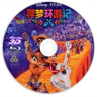 [English][Ready Stock] Blu-ray HD Movie 4K UHD 1080P Coco 3D