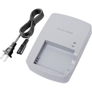 NB-6L/NB-6LH CB-2LY Battery Charger Compatible with Canon PowerShot SX540 HS, SX530 HS, SX520 HS, SX