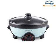 PENSONIC 3.5L ~ 7L Electric Multi Cooker PMC-1302 / PMC-1702 Periuk Serbaguna Elektrik Steamboat Hot