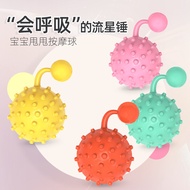 Baby Massage Ball Toy 0-1 Years Old Clutching Ball Toy Baby Small Thorn Ball Throwing Ball Type Sens