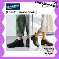 Blundstone Low-Cut Ankle Boots "Black" "Brown" 22 cm - 29 cm, Smooth Leather, Unisex, Durable, Water