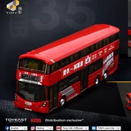 Tiny Micro Shadow KMB35 KMB Avant-Garde Regal B8L 49 Hong Kong Double-Decker Alloy Bus Car Model