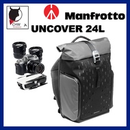MANFROTTO UNCOVER BACKPACK 24L (MB-UC-BP-24L)