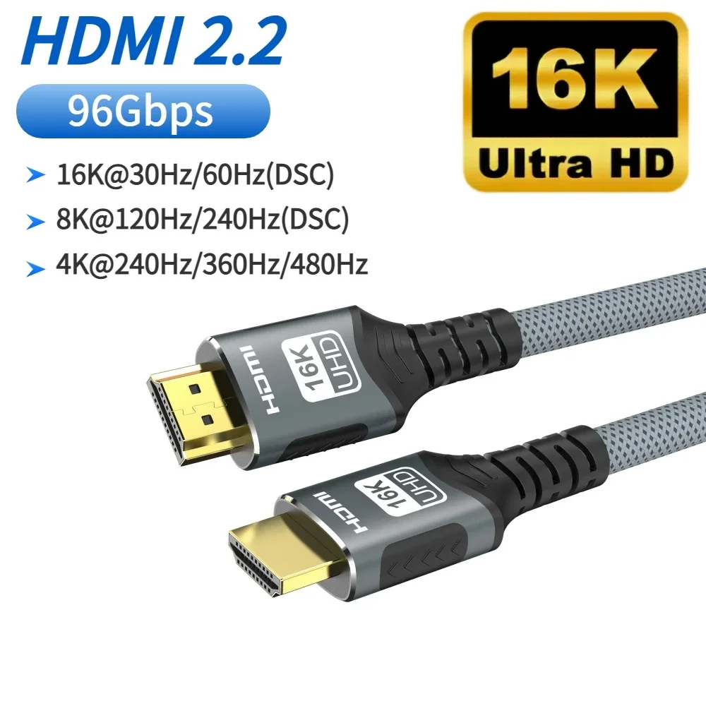 HDMI 2.2 Cable 96Gbps 16K 60Hz 12K 120Hz 8K 60Hz 4K 240Hz HDR eARC LIP Protocol for PS5 Xbox Switch