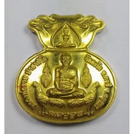 lp ruay 招财袋 泰国佛牌 wat tako