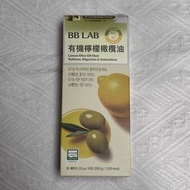 韓國BB Lab 有機檸檬橄欖油🫒