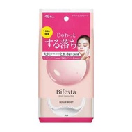 Mandom曼丹 Bifesta繽若詩 日本進口直郵漫丹清潔滋養去角質彩妝底妝粉色 卸妝濕巾【保濕型】 46片裝
