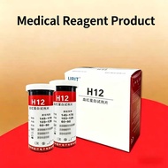 Hemoglobin 50Pcs Strips Home Anemia Detection Health Monitoring Analytical Test Paper For Househol
