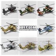 KAZI Building Block AH-64 Apache Helicopter Model Military Educational Assembly Toy