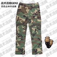 Tactical Tom Four Series GEN3 Frog Suit Single Pants MARSOC Tactical Pants Four Series BDU Trousers 