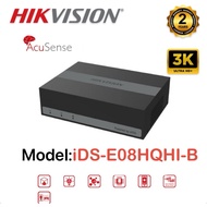Hikvision 8-ch 1U H.265 up to 3K/5mp eSSD AcuSense DVR iDS-E08HQHI-B
