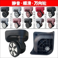 ☘️ detachable ☘️ luggage wheels replacement readystock universal wheel accessories Luggage ZS-A24 Wh