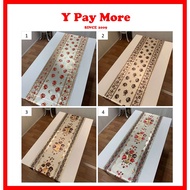 Coffee Table Mat Table Cloth/ Table Cloth/ Table Cloth/ Coffee Table Mat/ Coffee Table/ (0.5 Meters 