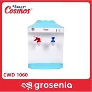 COSMOS Mini Portable Dispenser Cwd-1060