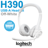 Logitech H390 USB Headset (Off White) หูฟัง สีขาว ของแท้ ประกันศูนย์ 2ปี