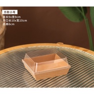 [Water Apple Baking Ingredients] Burger Box Bagel Snack Cake Sandwich 10 Pcs/50 Pcs K-594