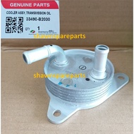 CVT Oil Cooler Perodua Axia 2023 / Alza 2023 / Myvi D20N 2021 / Ativa 33490-B2030